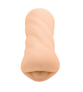 Masturbator - Adore U Höm