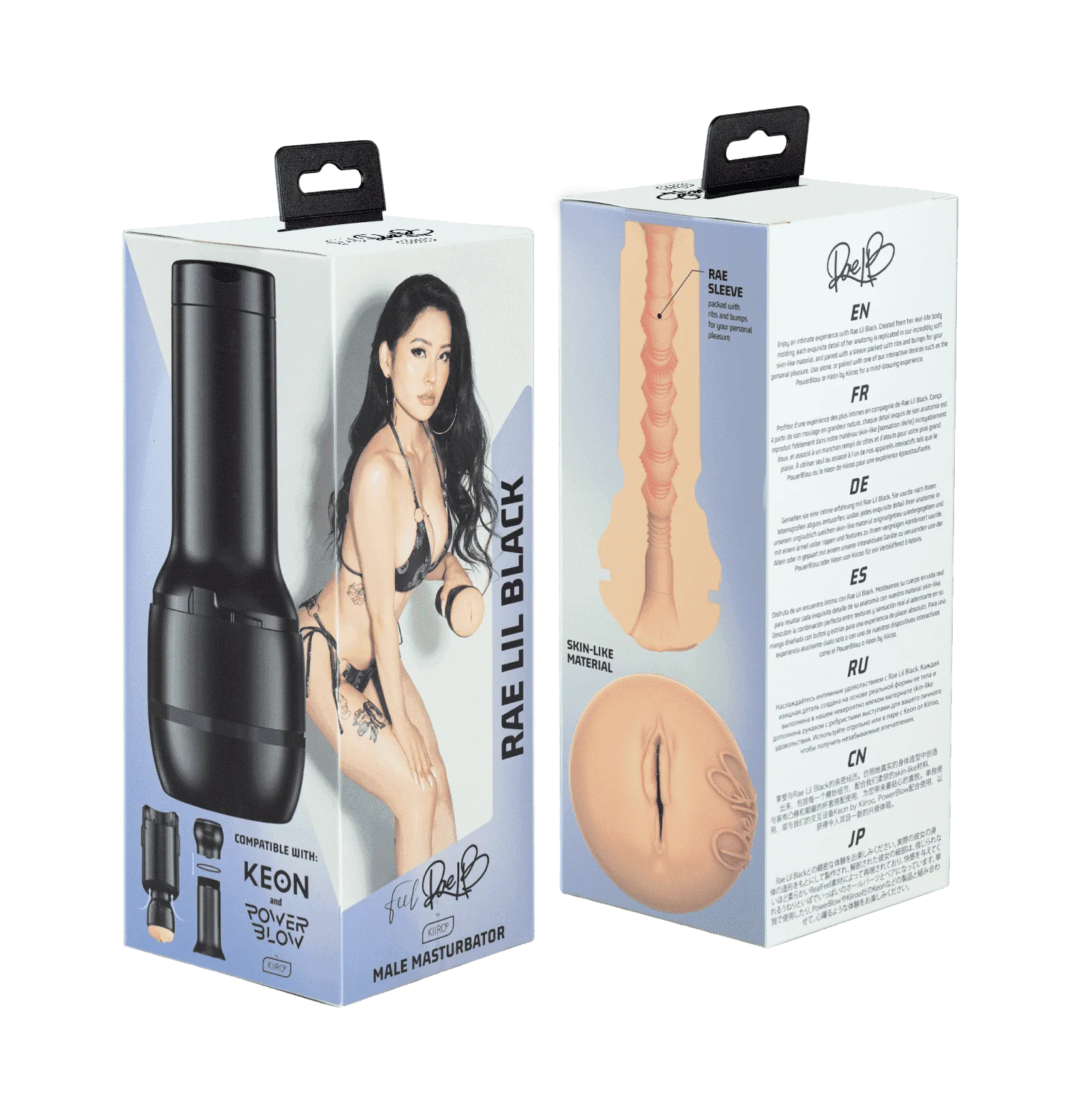 Rae Lil masturbateur - Kiiroo