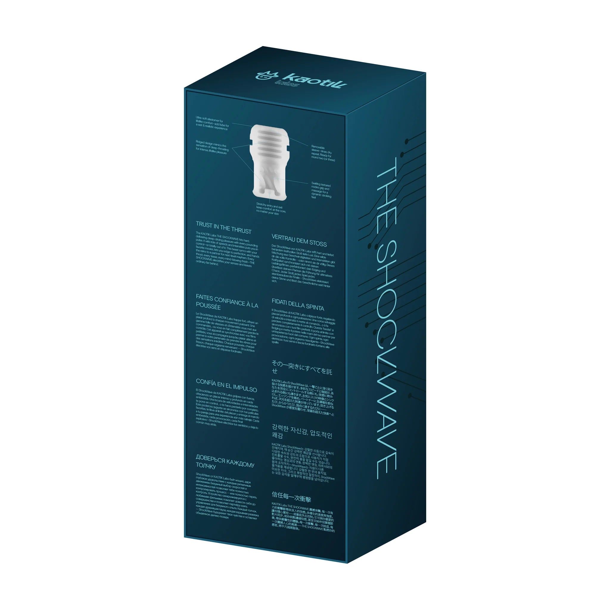 Shockwave masturbateur interactif à poussée mécanique et vibrations - Kaotik Labs par Svakom