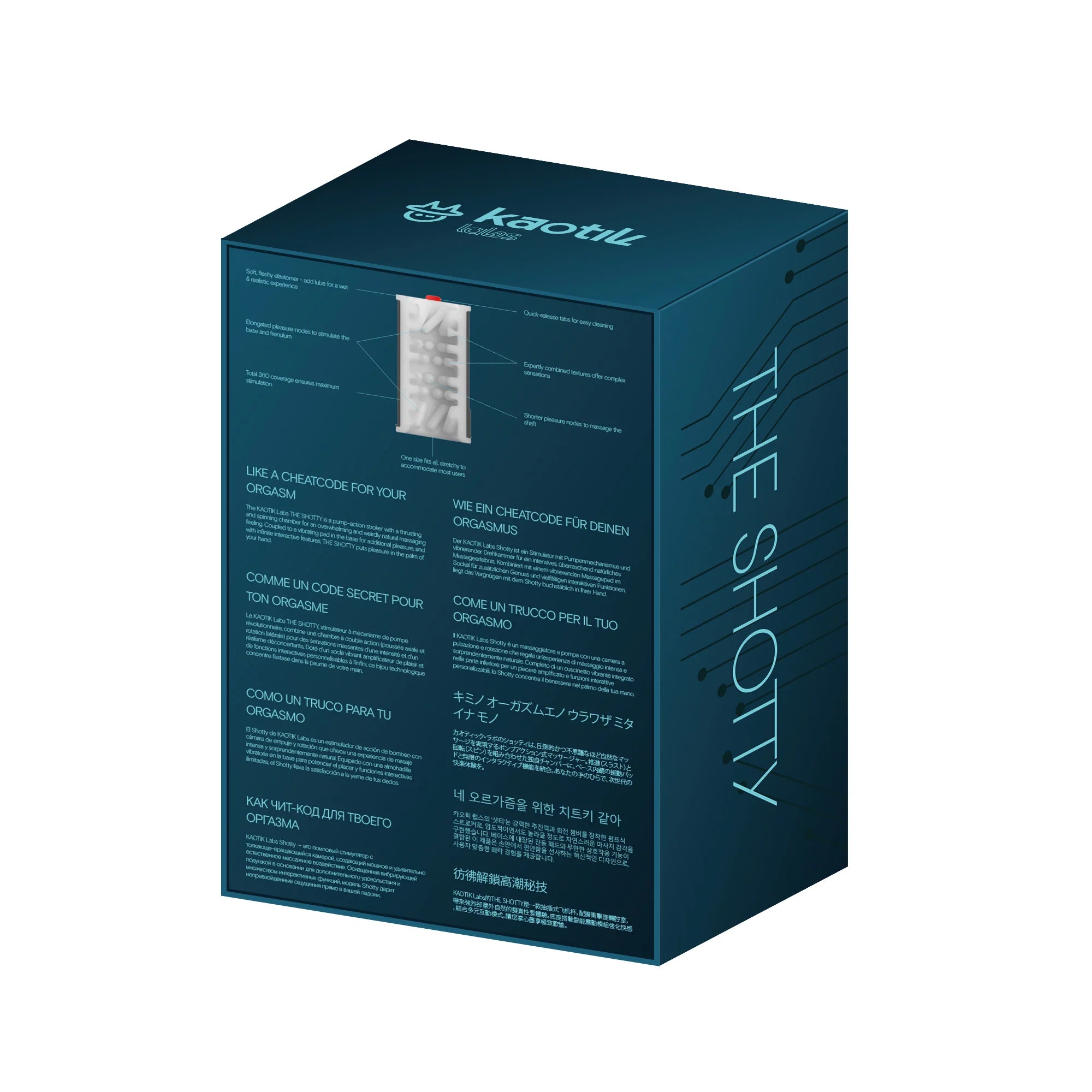 Shotty masturbateur rotatif et vibrant interactif - Kaotik Lab par Svakom